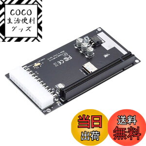 �y���������zchenyang Oculink SFF-8611/8612 4i - PCI-E 16X PCI Express�g���J�[�h�A�_�v�^�[ ATX 24�s���d���t�� �O�t���O���t�B�b�N�X�J�[�h&SSD�p