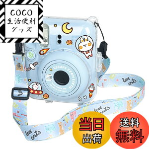 �y���������zHIYQIN mini12 �P�[�X Mini 12 �J�����p�ی�N���A�P�[�X �N���X�^���n�[�h�V�F���J�o�[ �V�����_�[�X�g���b�v�t�� �J�����X�e�b�J�[