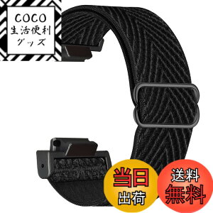 �y���������z�e�͐������o���h �p��g�V���b�NDW-5600 / GA-2100 / GW-M5610 / DW-5700 / GWX-5600 / GW-5000, �X�|�[�c�X�^�C�� �\�t�g�i�C�������x���g�ɓK������J�V�IGLS-5600 / GA-100/ GDF-100(�u���b�N)