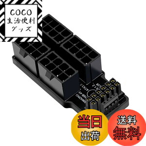 �y���������zNFHK 12VHPWR ATX3.0 PCI-E 5.0 Power Modular Adapter to Four ATX 8P Up Angled 90 Degree for 4080 5090TI 16Pin 12+4P Graphics Card