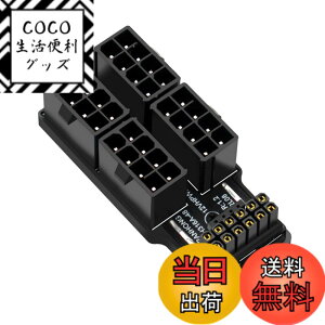 �y���������zNFHK 12VHPWR ATX3.0 PCI-E 5.0 Power Modular Adapter to Four ATX 8P Down Angled 90 Degree for 4080 5090TI 16Pin 12+4P Graphics Card