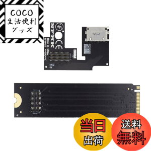 �y���������zNFHK PCI-E 3.0 M.2 M-key to Oculink SFF-8612 SFF-8611 Host Adapter for ThinkBook 14+ �O�t���O���t�B�b�N�X�J�[�h�� SSD