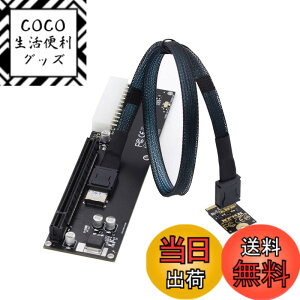 �y���������zChenyang Oculink SFF-8612 - PCI-E 3.0/4.0 M.2 M-Key to SFF-8611 �z�X�g�A�_�v�^�[ eGPU/GPD Win Max2 �O���O���t�B�b�N�X�J�[�h&SSD�p