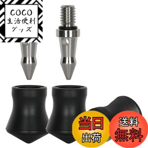 �y���������zKoolehaoda�O�r �S�������j�o�[�T������~�߃S���Γ˃X�e�����X�X�`�[���X�p�C�N �����p�X�p�C�N 3/8-16 �X���b�h �݊����̂���O�r��r ���ʂ̂���n�ʗp - 3��