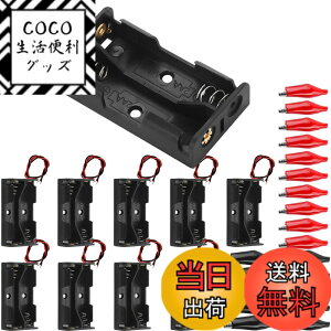 �y���������zXiatiaosann �P3�d�r�P�[�X 2�{ 3V�o�b�e���[�z���_�[ 2x 1.5V AA�d�r �{�b�N�X LED���C�g�X�g���b�v�p ���[�h���t�� �o�b�e���[ �{�b�N�X �P�[�X �d�r �z���_�[�A10��