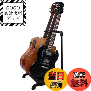�y���������zGUITTO �v���X�`�b�N �}���`�M�^�[���b�N�X�^���h�́A�o���h��X�e�[�W�Ŏg�p���邽�߂̐܂��ݎ��̃��j�o�[�T���f�B�X�v���C���b�N�ł���A�x�[�X�A�A�R�[�X�e�B�b�N�M�^
