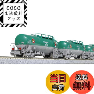 �y���������z�J�g�[(KATO) N�Q�[�W �^�L1000 ����` ���{�Ζ��A�� ENEOS�E�G�R���[���}�[�N�t 8���Z�b�g 10-1810 �S���͌^ �ݎ�
