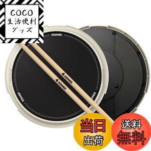 �y���������zDonner �h�������K�p�b�h �����p�b�h �g���[�j���O�h���� ���O���\�ȃ{�[���{�b�N�X���� �y�� �h�����X�e�B�b�N�t �w�� ���l ���S�Ҍ��� 12�C���` ��