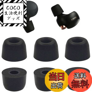 �y���������zA-Pcas �C���[�s�[�X �ᔽ�� �E���^���� Sony�p WF-1000XM4�p Linkbuds S �p WF-C700�p �E���^�����ᔽ���C���[�s�[�X �L���t�H�[���C���[�`�b�v Fit in the Case �Չ��� �t�B�b�g�� ���������� 