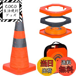 �y���������zGUARDLEAD �܂��݃J���[�R�[�� ������t�� 1200g�E�G�C�g���� ABS�� �L�k�� ���ˍ� LED���C�g�t�� �܂肽���ݎO�p�R�[�� LZ02 Pro �ԍ� �q�ǂ����K �A�E�g�h�A�C�x���g�Ή� (700mm, 1��