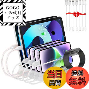 �y���������zUnitek 2024 USB PD�[�d�X�e�[�V���� 6�|�[�g PD20W*2+USB A*4 ���[�d�X�^���h 60W PSE�F�؍� 6�䓯�� 1.5A/2.4A/3A �X�}�[�gIC���� ������Ή� Android/iPhone/iPad/airpods/kindle/�^�u���b�g/PSP/���b�v