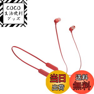 �y���������zJBL TUNE125BT Bluetooth �C���z�� �}���`�|�C���g�Ή�/���C�����X/�}�C�N�����R���t��/USB Type-C�[�d/�}�O�l�b�g���� �R�[���� JBLT125BTCOR