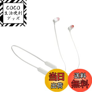 �y���������zJBL TUNE125BT Bluetooth �C���z�� �}���`�|�C���g�Ή�/���C�����X/�}�C�N�����R���t��/USB Type-C�[�d/�}�O�l�b�g���� �z���C�g JBLT125BTWHT