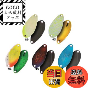 �y���������z���f�I�N���t�g(Rodiocraft) NOA Jr 0.9g#94 2019�������J���[