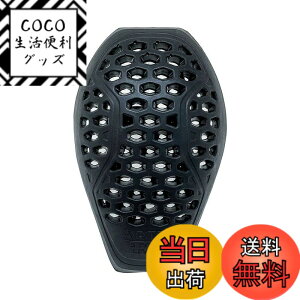 �y���������z[��C���i] �i���J�C �o�C�N�p AIR TEC S �V�����_�[�v���e�N�^�[ CE Level2 �u���b�N SDP-S006