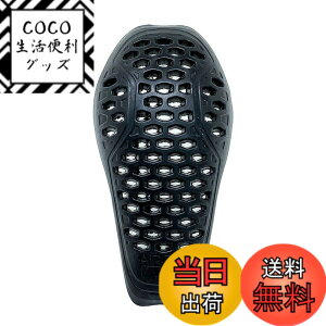 �y���������z[��C���i] �i���J�C �o�C�N�p AIR TEC EK �G���{�[&�j�[�v���e�N�^�[ CE Level2 �u���b�N SDP-EK006