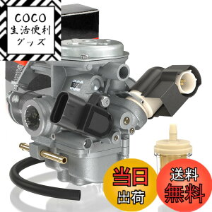 �y���������z1PZ JPD-M6L �L���u���^�[ �ϋv�� �z���_ �p �X�}�[�gDIO AF56 �f�B�IZ4 AF57 ZOOMER �Y�[�}�[ AF58 �G���W���p�[�c �I�[�g�o�C �o�C�N�p