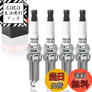 �y���������z1PZ JPW-Y6W �ԗp 4�{�Z�b�g �_�u���C���W�E�� �X�p�[�N�v���O �ϋv�� ���Y Nissan �A���e�B�} �L���[�u NV �Z���g�� �o�[�T 22401JD01B FXE20HR11 DILKA6RA11 �G���W���p�[�c �C�� �݊�