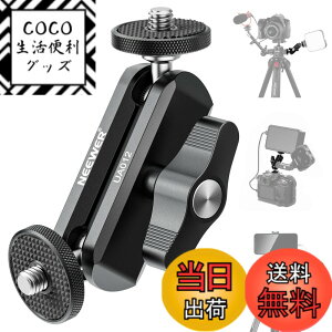 "�y���������zNEEWER �t���L�V�u���֐ߎ��}�W�b�N�A�[�� �f���A���{�[���w�b�h CNC���H�A���~�j�E������ 1/4""�l�W�ƃl�W���t�� �J�������j�^�[ LED���C�g �}�C�N �O�r�p SmallRig�ɑΉ� UA012"