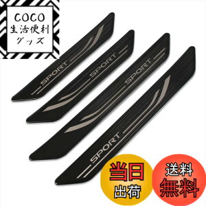 �y���������zRUIQ ���N�T�X �V�^ RX 350 450h+ 500h 10�n 2022�N11��- ��p �O�� �X�e�����X�X�e�b�v �K�[�j�b�V�� �T�C�h�X�e�b�v�K�[�j�b�V���O�� Lexus RX350/RX450h/RX500h ��p �݌v (���F)