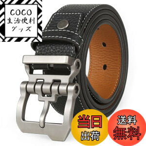 �y���������z[JingHao]�x���g �����Y �{�v,�傫���T�C�Y�J�W���A���W�[���Y �x���g,�r�W�l�X�a�m�x���g,��Ɨp�x���g���F���u���b�N,��105cm-165cm Aa10 (31-33 /�x���g�̒���110cm, �u���b�N 2)