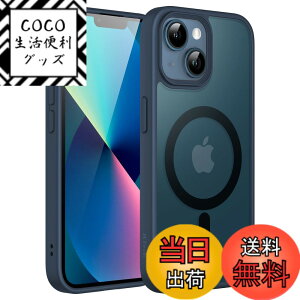 �y���������zJETech iPhone 13 6.1�C���`�p �}�O�l�b�g �P�[�X MagSafe�ɑΉ� �������̃}�b�g�w�� ���^ �ϏՌ� �J�o�[ (�X�g�[���u���[)