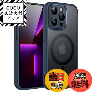 �y���������zJETech iPhone 13 Pro 6.1�C���`�p �}�O�l�b�g �P�[�X MagSafe�ɑΉ� �������̃}�b�g�w�� �J���������Y ���S�ی� ���^ �ϏՌ� �J�o�[ (��)