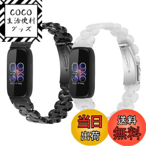 �y���������z�Ή�Fitbit inspire 3 �����o���h �����o���h �����A�N�Z�T���[ ���X�g�o���h �u���X���b�g ���ߕ֗� �j�����p (2p-F)