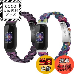 �y���������z�Ή�Fitbit inspire 3 �����o���h �����o���h �����A�N�Z�T���[ ���X�g�o���h �u���X���b�g ���ߕ֗� �j�����p (2p-G)