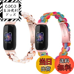 �y���������z�Ή�Fitbit inspire 3 �����o���h �����o���h �����A�N�Z�T���[ ���X�g�o���h �u���X���b�g ���ߕ֗� �j�����p (2p-D)