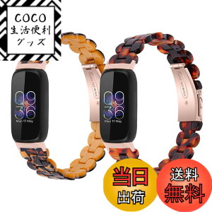 �y���������z�Ή�Fitbit inspire 3 �����o���h �����o���h �����A�N�Z�T���[ ���X�g�o���h �u���X���b�g ���ߕ֗� �j�����p (2p-A)