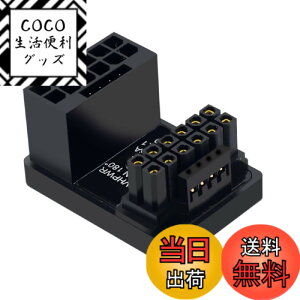 �y���������zxiwai PCI-E 5.0 �p���[���W�����[�A�_�v�^�[ 16�s�� (12+4) �I�X-���X �R�l�N�^�[ �A�b�v�A���O��360�x 12VHPWR �O���t�B�b�N�X�J�[�h4080 5090TI�p