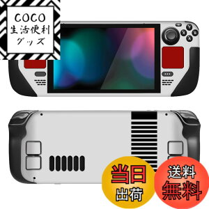 �y���������zPlayVital Steam Deck�p�ی�X�L���f�J�[���t���Z�b�g �J�X�^���X�e�b�J�[ Steam Deck�g�уQ�[�~���OPC�p�r�j�[���J�o�[ �y�N���V�b�N�t�@�~�R���X�^�C���z