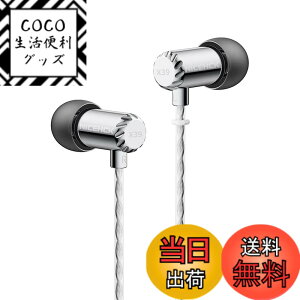 �y���������zNICEHCK X39 6mm�_�C�i�~�b�N�^1�� �J�i���^�C���z�� 1DD �`�^���R�[�g�U���� 3.5mm�v���O �~�j�T�C�Y��➑� �X���[�v�C���z�� ���^���n�E�W���O ���Չ��� HIFI �����⃁�b�L�P�[�u��