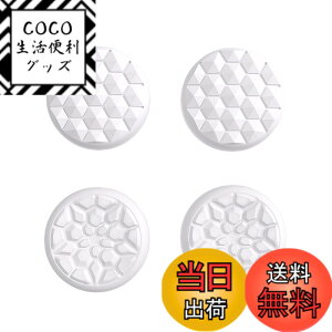 �y���������zPlayVital Steam Deck LCD�Ή��T���O���b�v�L���b�v�Aps portal�Ή��W���C�X�e�B�b�N�L���b�v�J�o�[�ASteam Deck OLED�Ή��O���b�v�W���C�X�e�B�b�N�L���b�v�A�_�C�������h�O���C�����N��