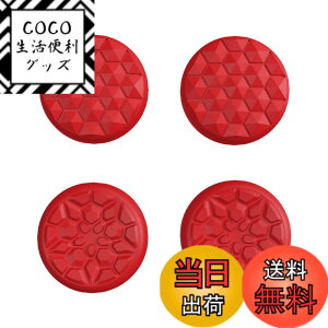 �y���������zPlayVital Steam Deck LCD�Ή��T���O���b�v�L���b�v�Aps portal�Ή��W���C�X�e�B�b�N�L���b�v�J�o�[�ASteam Deck OLED�Ή��O���b�v�W���C�X�e�B�b�N�L���b�v�A�_�C�������h�O���C�����N��