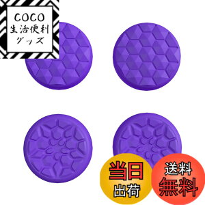 �y���������zPlayVital Steam Deck LCD�Ή��T���O���b�v�L���b�v�Aps portal�Ή��W���C�X�e�B�b�N�L���b�v�J�o�[�ASteam Deck OLED�Ή��O���b�v�W���C�X�e�B�b�N�L���b�v�A�_�C�������h�O���C�����N��