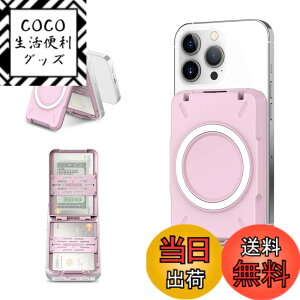 �y���������z�y�X�L�~���O�h�~�zPROfezzion MagSafe �J�[�h�P�[�X �X�}�z�X�^���h �y�J�[�h4�����[�ł��z Magsafe ���z iphone MagSafe �J�[�h�J�o�[ �� iPhone 17 Pro Max/iPhone 17 Air/iPhone 17 / 16 / 15 �V���[�Y M