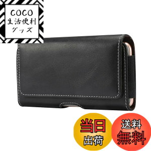 �y���������z�X�}�z�P�[�X �x���g�������^, YODIMDA�X�}�[�g�t�H���x���g�z���_�[�Ή�iPhone 17,17 Pro,Pixel 10�p�̍��|����L�������O�P�[�X