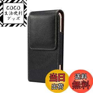 �y���������z�X�}�z �x���g �z���_�[, YODIMDA �g�уP�[�X �x���g�ʂ�,�Ή�iPhone 13 mini, 12 mini, Ace III �p�L�������O�P�[�X