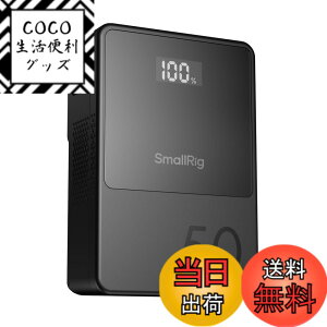 �y���������zSmallRig VB50 �~�j V �}�E���g �o�b�e���[ V�o�b�e���[ 3400mAh(50Wh/14.8V) OLED �X�N���[�� 45W PD USB-C �}���[�d D-TAP & USB-A �f���A�� DC �|�[�g �J���� ���j�^�[ �X�}�[�g�t�H���p�R���p�N�g