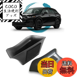 �y���������zruiya �V�^ �z���_ ZR-V RZ3 RZ4 RZ5 RZ6 ��p �R���\�[���g���C �R���\�[�� �g���C �R���\�[���{�b�N�X �Z���^�[�R���\�[�� �A�N�Z�T���[ �������� ABS�f�� �[�dUSB�@�\ �K�^�K�^���Ȃ� 