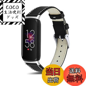 �y���������z[HeeNia] ���U�[�o���h Fitbit inspire 3 �Ή� �o���h �v �X�g���b�v �X�|�[�c�o���h Fitbit inspire 3 �p ���v�x���g (�u���b�N)