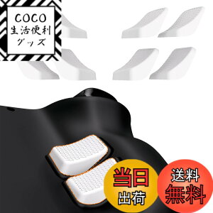 �y���������zPlayVital Steam Deck�ɑΉ��p�o�b�N�{�^�������Z�b�g�ASteam Deck OLED�Ή��p�O���b�v���P�{�^���ی�L�b�g�A����2��ށy�z���C�g�z