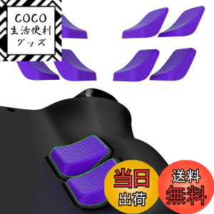 �y���������zPlayVital Steam Deck�ɑΉ��p�o�b�N�{�^�������Z�b�g�ASteam Deck OLED�Ή��p�O���b�v���P�{�^���ی�L�b�g�A����2��ށy�p�[�v���z