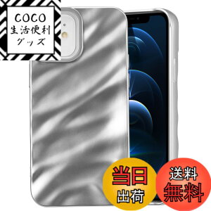 �y���������zQLTYPRI iPhone 11 �p �P�[�X �g�͗l ������� �؍� ���� ���^ �y�� �ϏՌ� �E�F�[�u�݂����� �X�}�z�P�[�X ���C�����X�[�d�Ή� �X�g���b�v�z�[���t�� �A�C�t�H��11 �P�[�X 6.1�C��