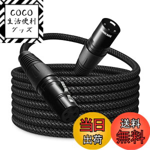 �y���������zSONICAKE �}�C�N�P�[�u�� XLR�P�[�u�� �I�X-���X 3 Pin �i�C�����҂� �X�^�W�I���R�[�f�B���O�p ���C�u����p �u���b�N(3M)