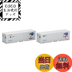 �y���������z�g�~�[�e�b�N(TOMYTEC) TOMIX N�Q�[�W ���L UR47A-38000�`�R���e�i ���{�Ζ��A�� 2�� 3183 �S���͌^�p�i