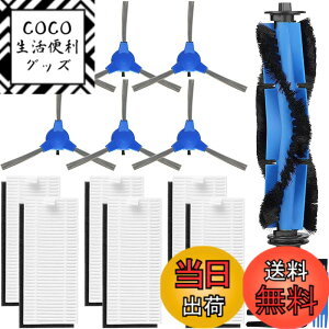 �y���������zQAQGEAR �Ή�Coredy R3500 R3500S�AR550(R500+)�AR650�AR600�AR700�AR750�AR580�AGoovi�p 1600PA D380�AD382�AiMartine�p C800�AD900�AD900C�ADeenKee�p DK600�̂��߂̃��{�b�g�|���@�̕t���i�̂��߂̌������i