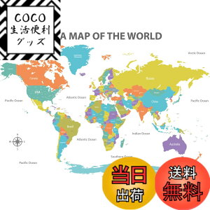 �y���������zDECOWALL DL3-2302 ���� �J���[�t�� ���E�n�} �E�H�[���X�e�b�J�[ (152x105 cm) �f�R �c�t�� �ۈ牀 �q������ DIY�p �Ǔ]�� �V�[�� �E�H�[���A�[�g �V�[�� �j�̎q ���̎q ���ǂ� �o�X���[